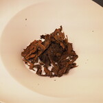 プレゼンテ スギ - 里山の音と香り