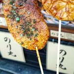 林田のおせんべい - 