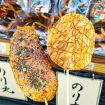 林田のおせんべい - 