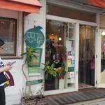 ビタ スムージーズ - 