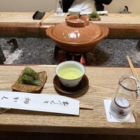 畑かく - 