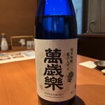 石川のうまいもんと地酒 加賀里火 - 