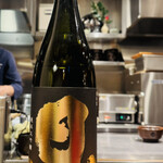 中華蕎麦 とみ田 - 