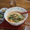 中華料理 賛否両論 - 