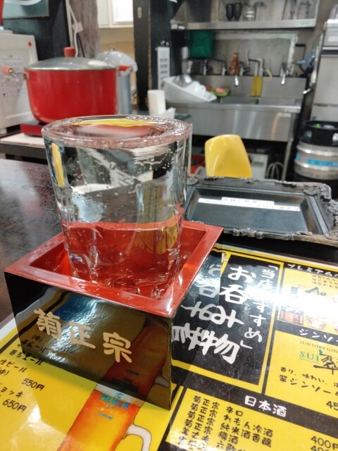 Keitaro Uehonmachiekinakaten photo 4