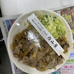 下出羽 内山屋 - 