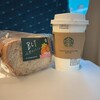 スターバックス コーヒー JR東海東京駅新幹線南ラチ内店