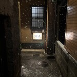 源氏 - ３つ目の看板