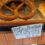 ゲズンタイト - ・本当にこの値段