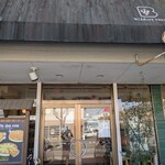 ゲズンタイト - ・町の普通のパン屋に見えた