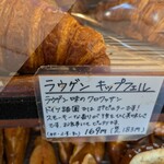 ゲズンタイト - ・本当にこの値段