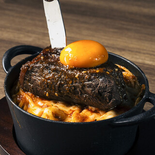 Itarianbar THE ATTACHMENT_1