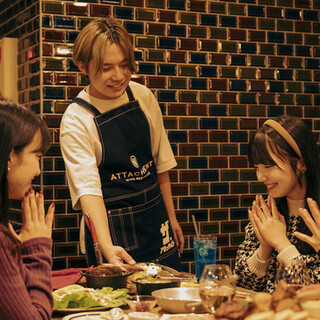 Itarianbar THE ATTACHMENT_2