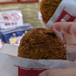 近江町コロッケ - 