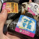 オリジンデリカ - 料理写真:オリジンデリカ