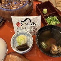 しら河 浄心本店 - 