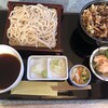 手打ちそば 彩月 - 