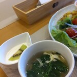 チャリカフェ - 