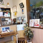 チャリカフェ - 