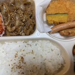 ほっかほっか亭 - 料理写真:牛焼肉スペシャル　1010円