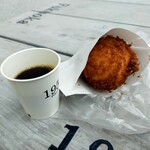 1954 Fukuoka - 熱々カレーパン