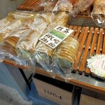 1954 Fukuoka - オカンの好きな抹茶のパンバイ