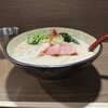 がふうあん