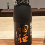 りょうりや○ - 