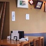 やぶ善 - 石神氏も絶賛の"中華麺"。