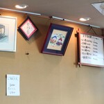 やぶ善 - 絶賛！鍋の季節。