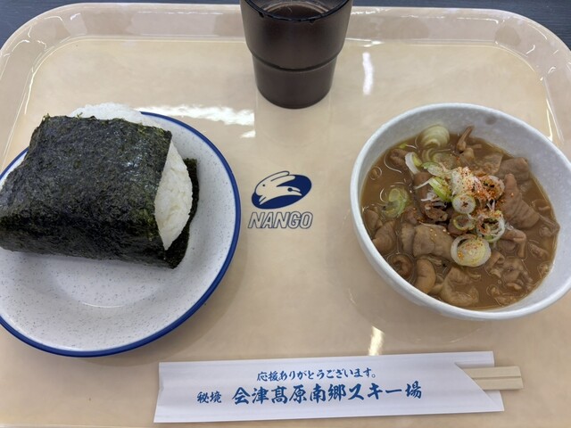 南郷スキー場 南郷ロッジ - 南会津町その他（レストラン）の写真