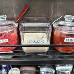 濃厚タンメン きむらや - 味変