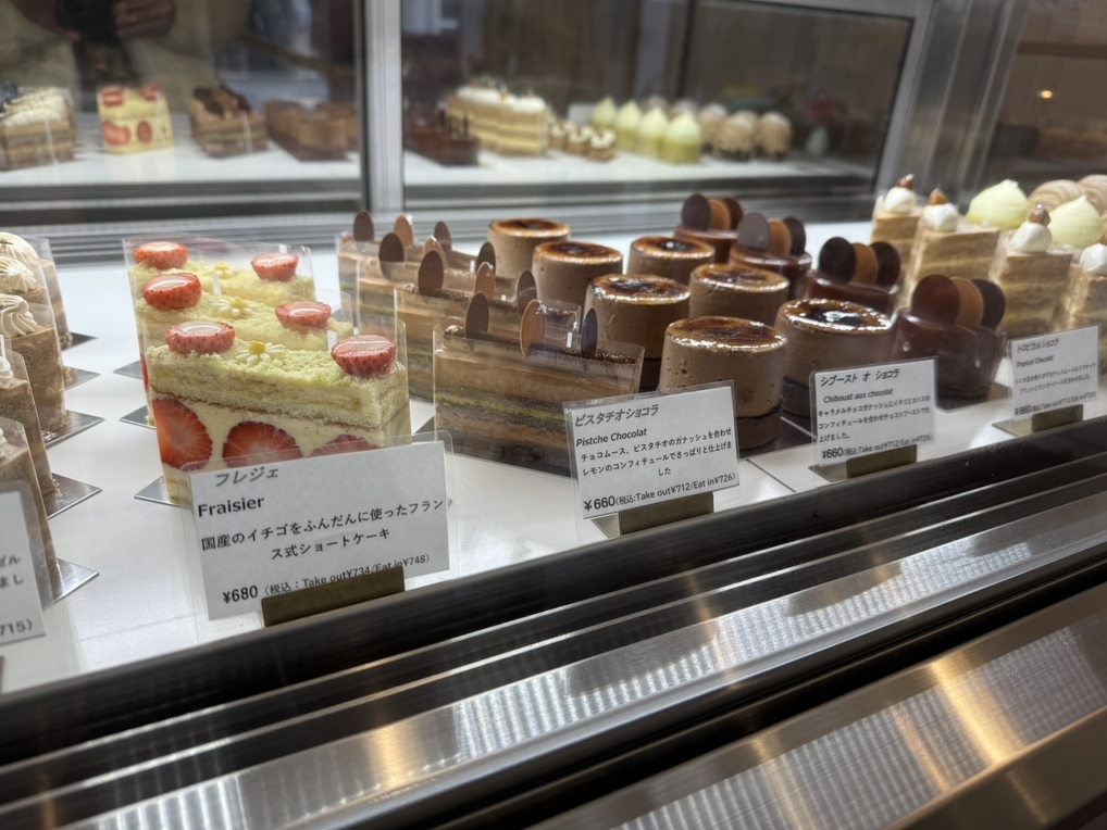 写真 2ページ目 : ラ パティスリー カツラ （LA PATISSERIE