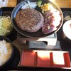 とろけるハンバーグ 福よし 古淵店