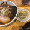 利尻らーめん味楽 新横浜ラーメン博物館店