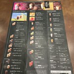 スターバックスコーヒー - 