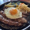 グリル アラベル 横浜本店