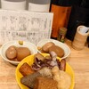 三河台みゆき - 料理写真: