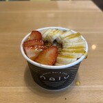 Nalu Health Bar & Café - 