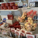 パティスリー サン・ミッシェル - 