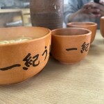 釜揚うどん一紀 - 