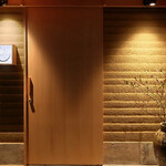 日本焼肉はせ川 - 