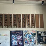 釜揚うどん一紀 - 