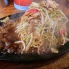 山ちゃんラーメン