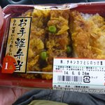 マックスバリュ - 料理写真:チキンカツとじのっけ重