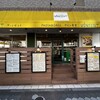 ワイン食堂ヴィンセント 東陽町店