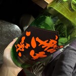 備中屋 - 船中八策680円