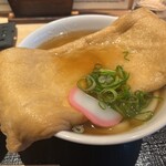 だし処 つる松 - 