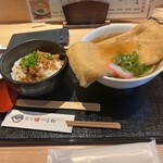 だし処 つる松 - 