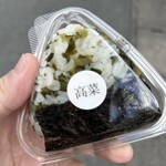 伊勢むすび - 